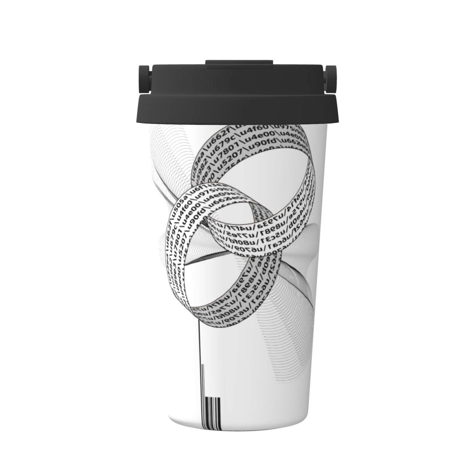 Carry Insulated Coffee Mug