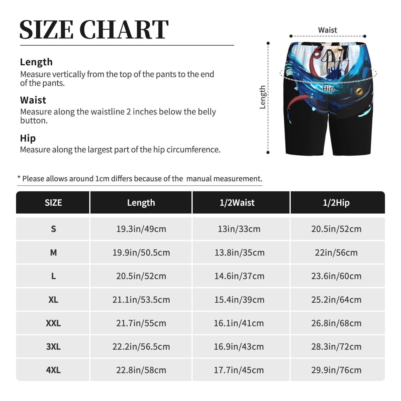 Men's Short Pajama Pants