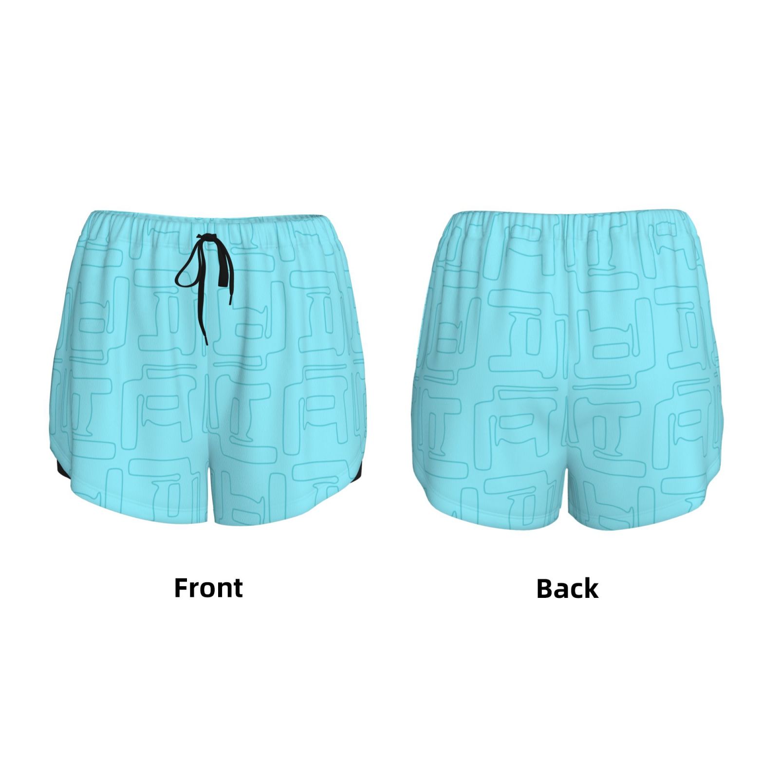 Women's Athletic Shorts