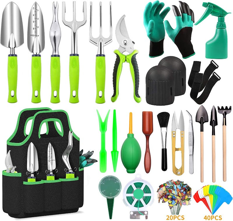 Complete Garden Tools Set